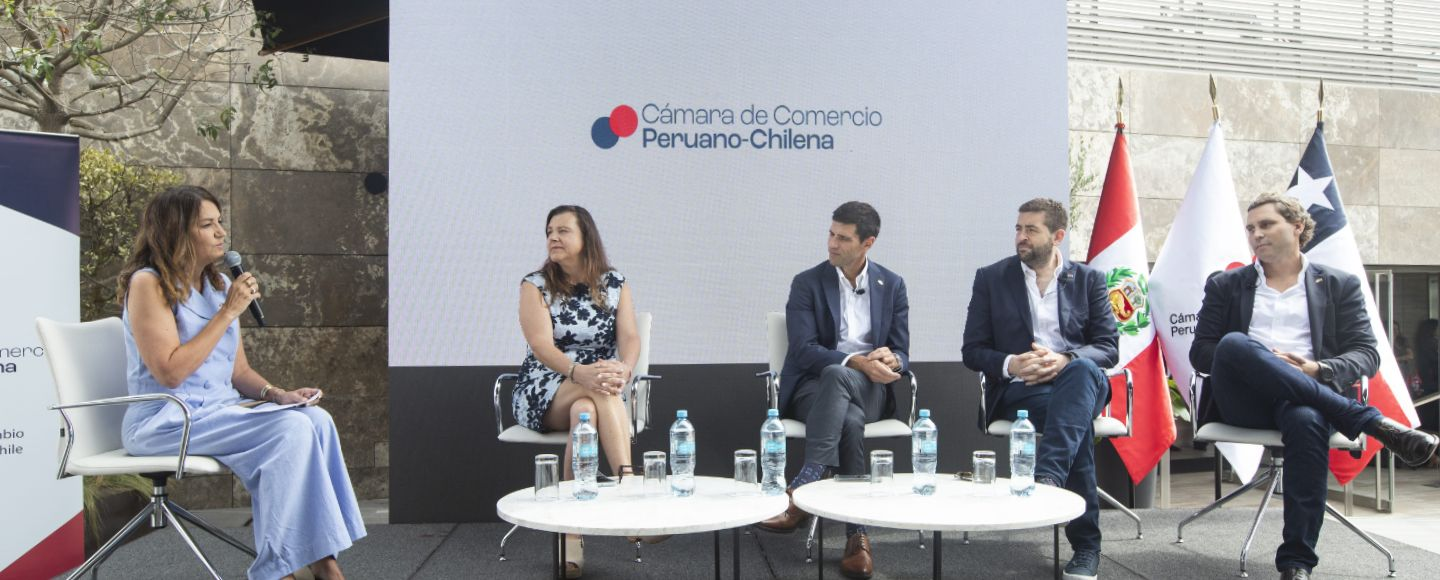 Lima reunió a líderes en la Cumbre Empresarial del Pacífico