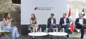Lima reunió a líderes en la Cumbre Empresarial del Pacífico