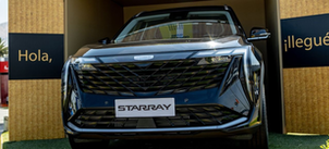 Geely Chile abre tienda oficial en Mercado Libre 2026